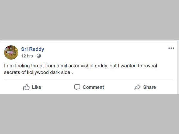 విశాల్ నుంచి బెదిరింపులు