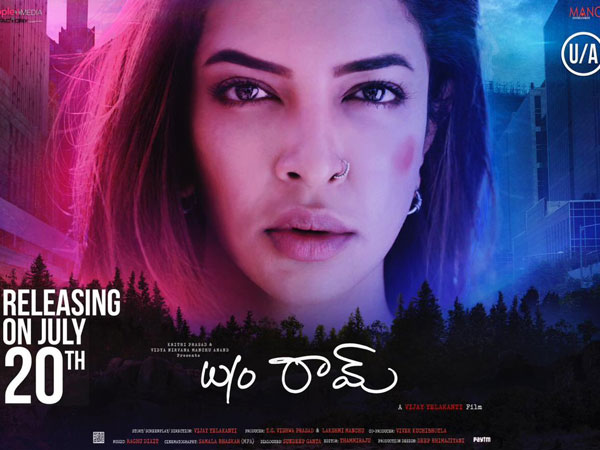 పాప్‌కార్న్ కొనే టైం ఉండదు