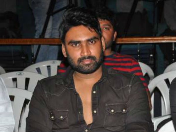  50 లక్షల చీటింగ్ 