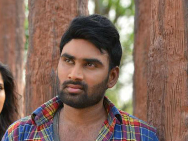 దండం పెడతాను 