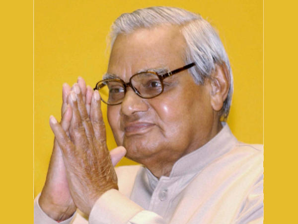 వాజ్‌పేయికి చాలా మంది ఫ్యాన్స్