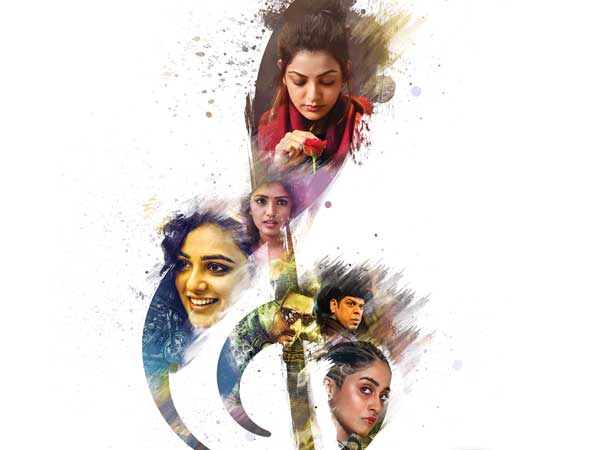  అ! మూవీ బాగా నచ్చింది