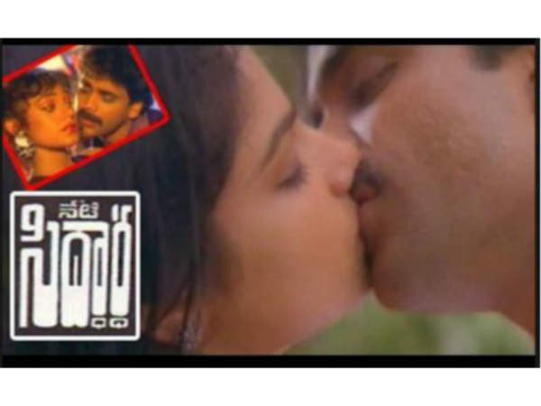 నేటి సిద్దార్థలో నాగార్జున సరసన