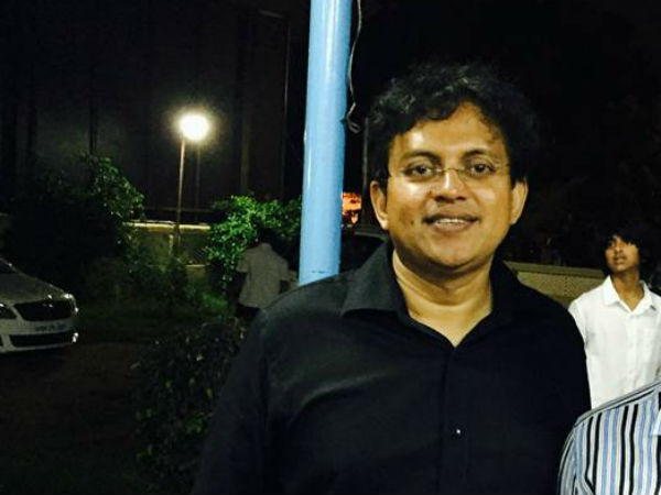  అల్లరి మూక 