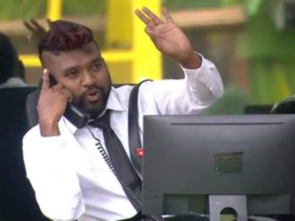 గల్లీ అంటూ అవమానం