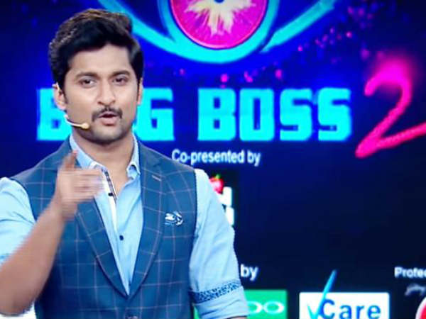  స్వాగతం కృష్ణా 