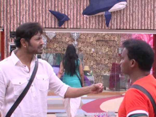 వ్యక్తిగత విషయాలు