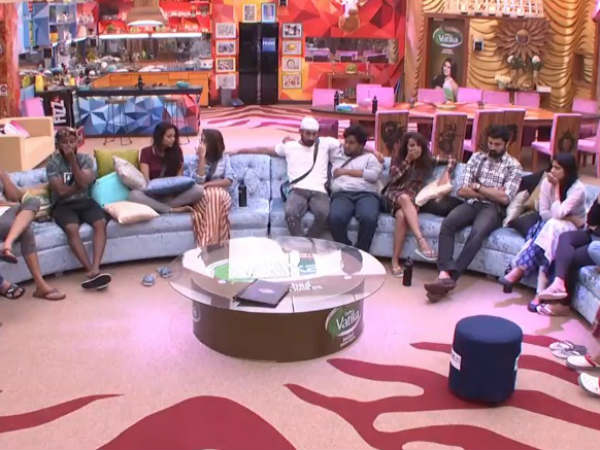 నామినేషన్