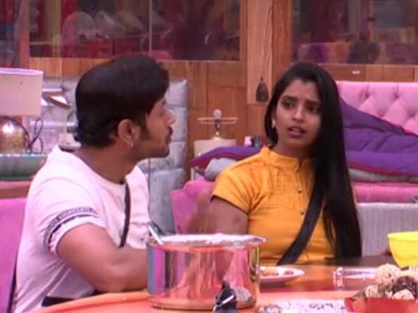  దురదృష్టం