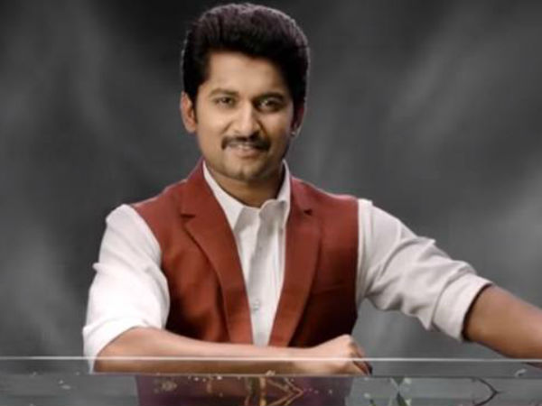 నామినేషన్ స్టార్ 