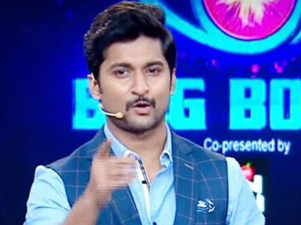 ఆ నలుగురే 