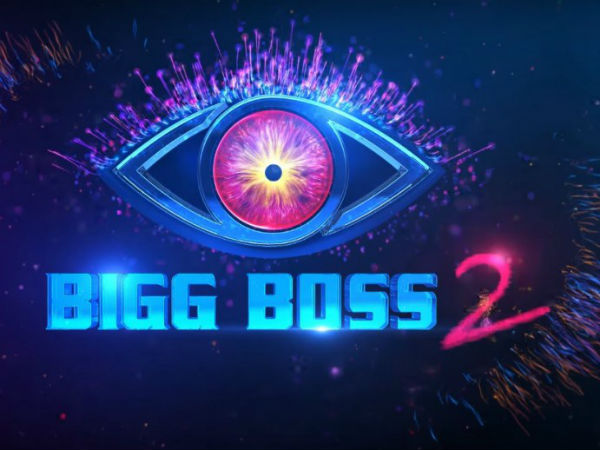  ఇప్పటికే 