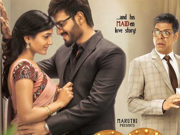 మురళీశర్మ నటన హైలెట్