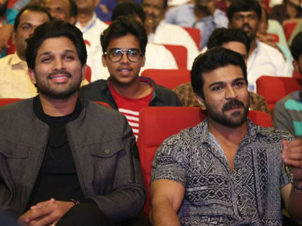 చెర్రీని చూస్తుంటే గర్వంగా ఉంది