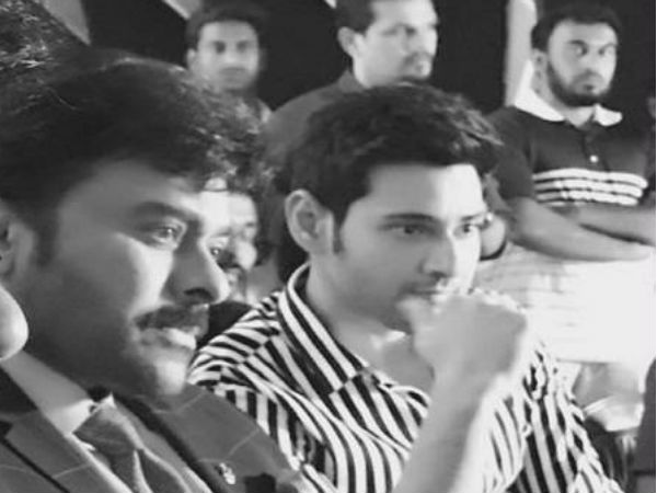  చిరంజీవి