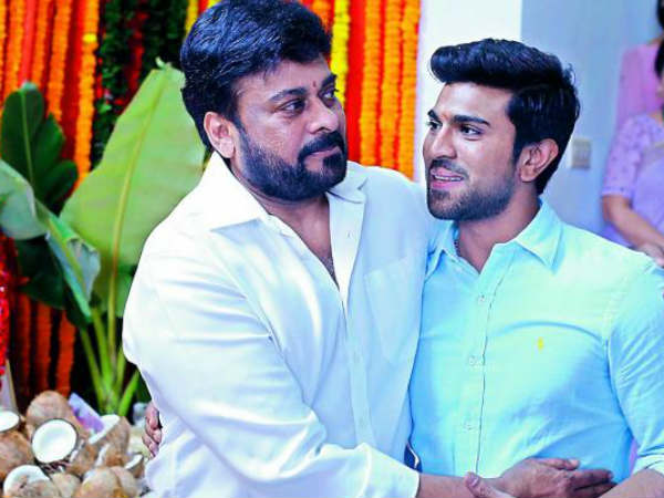 చిరంజీవి, రామ్ చరణ్