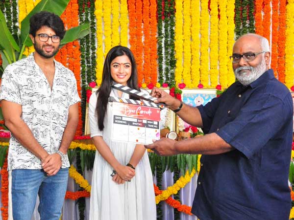 తెర వెనుక, తెర ముందు