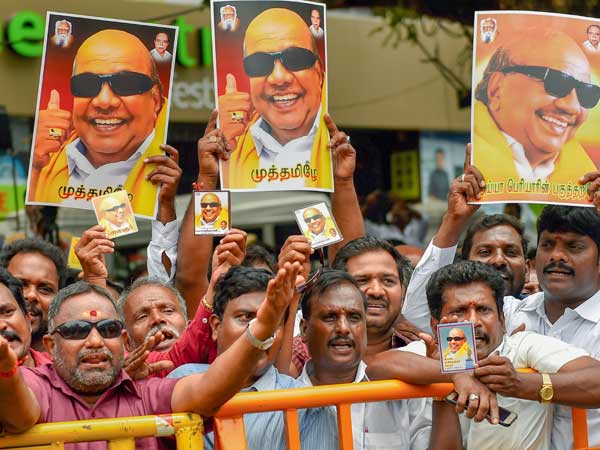  మలుపుతిప్పిన పరాశక్తి