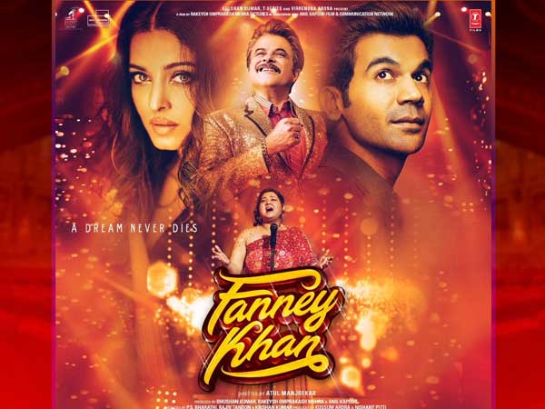 టెక్నికల్ అంశాలు