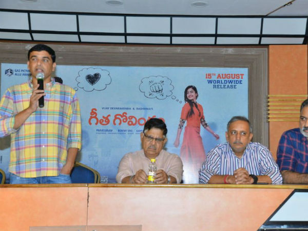 తట్టుకోలేం 