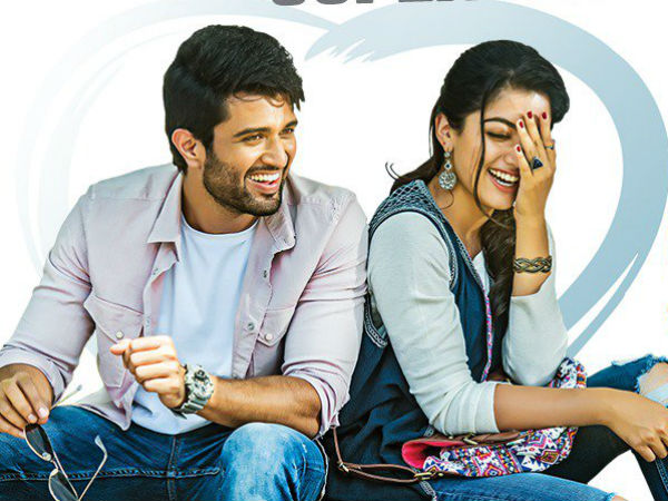 ఏరియాలవారీగా 