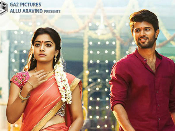 ఆదివారం కలెక్షన్లతో రూ. 50 కోట్లు