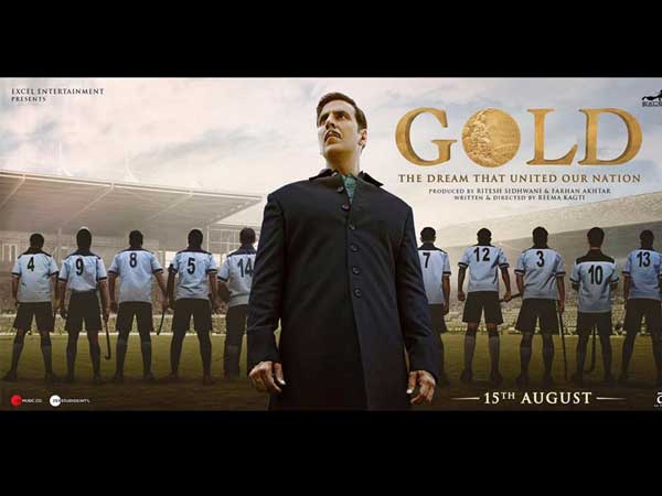  కథ విషయానికొస్తే