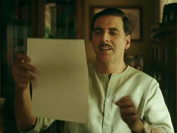  రీమా కగ్టి దర్శకత్వం