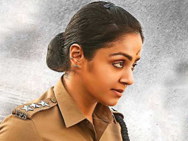 సెకండాఫ్ అనాలిసిస్