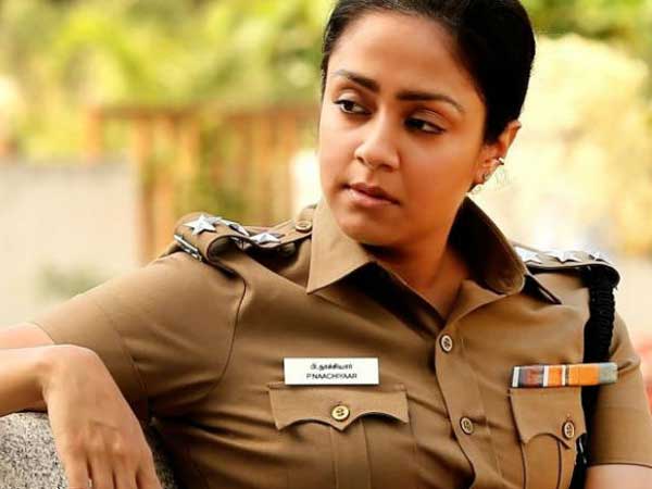 ఫైనల్‌గా