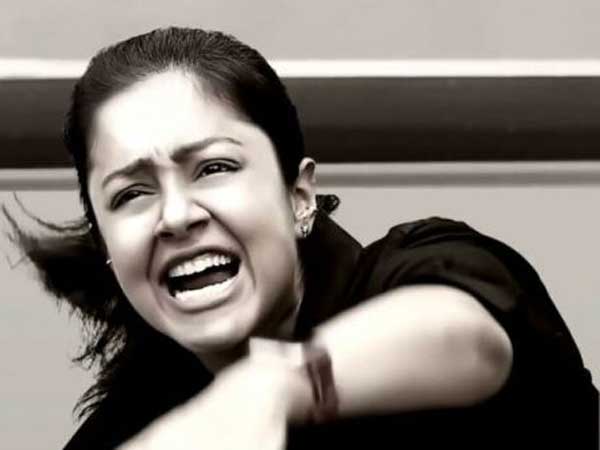 బలం, బలహీనతలు