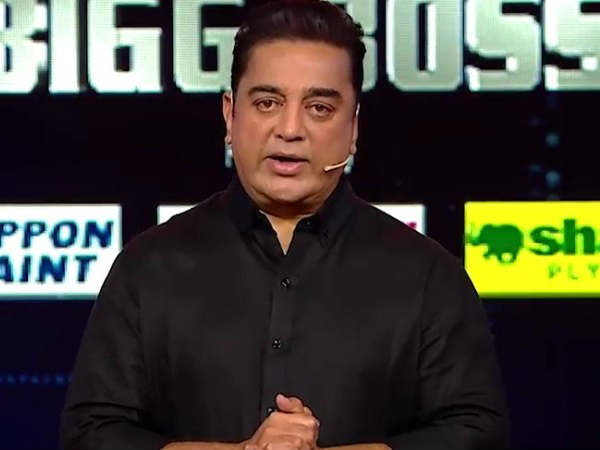 తీవ్రమైన వ్యాఖ్యలు