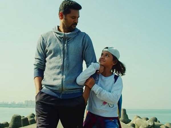 సెకండాఫ్ రివ్యూ