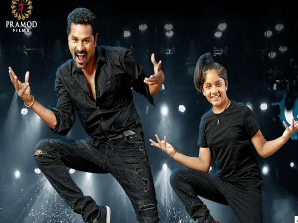 టెక్నికల్ అంశాలు