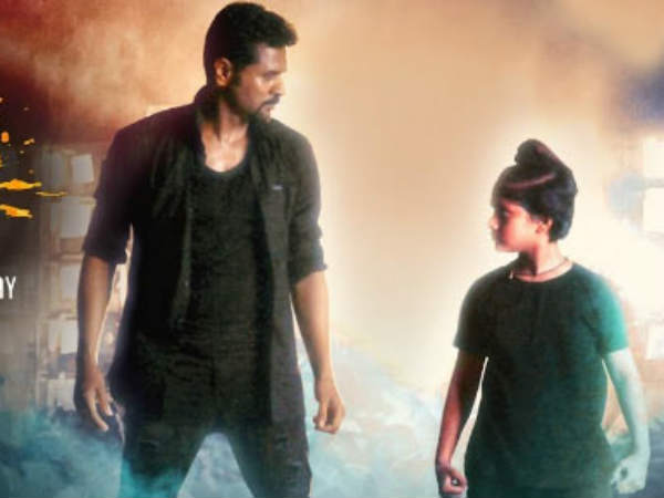 ఫైనల్‌గా