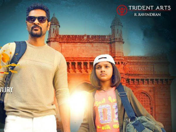 స్టోరిలో ట్విస్టులు