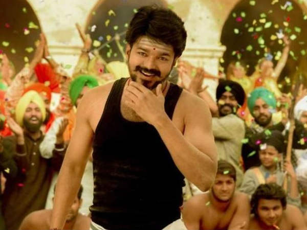 మెర్సల్