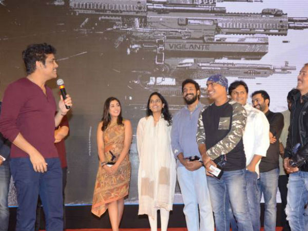 నాకు తెలియలేదు, సిగ్గేసింది