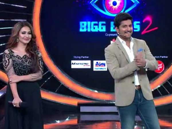 తనీష్‌తో గాఢమైన కౌగిలిలో