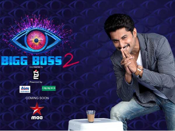 సభ్యులతో నాని ర్యాపిడ్ ఫైర్ 