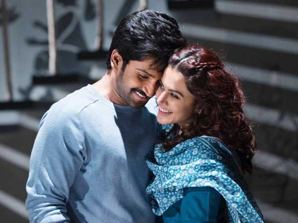  నీవెవరో