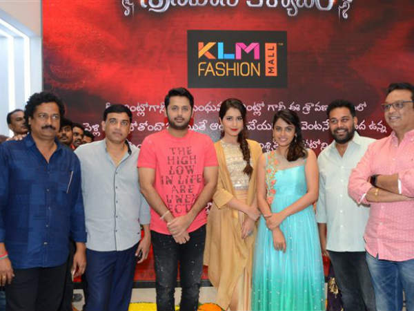  ఫ్యామిలీ ఆడియన్స్