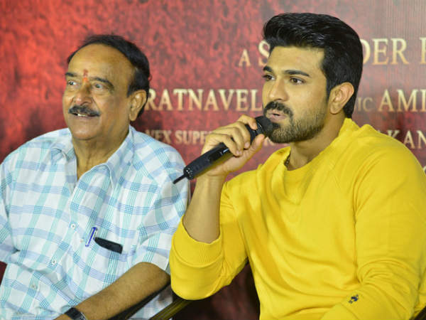 మా నిర్మాత