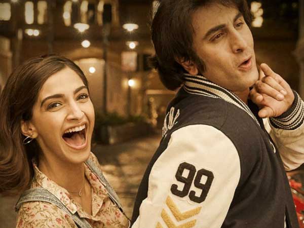  సంజులో మళ్లీ కలిసి