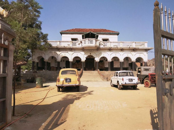 ప్రభుత్వ భూమి అంటూ