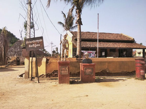 రంగస్థలం నేలమట్టం