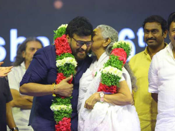 అవార్డు తీసుకొన్నందుకు గర్వంగా