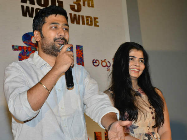 పాపం రాహుల్ దొరికాడు, పెళ్లి చేసుకున్నా