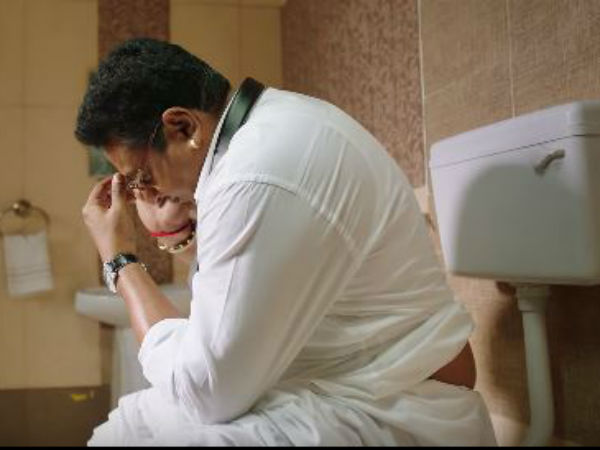  నవ్వులు పూయిస్తూ 