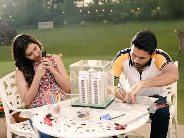 తొలి రోజు ఎంత వసూలు చేసిందంటే..